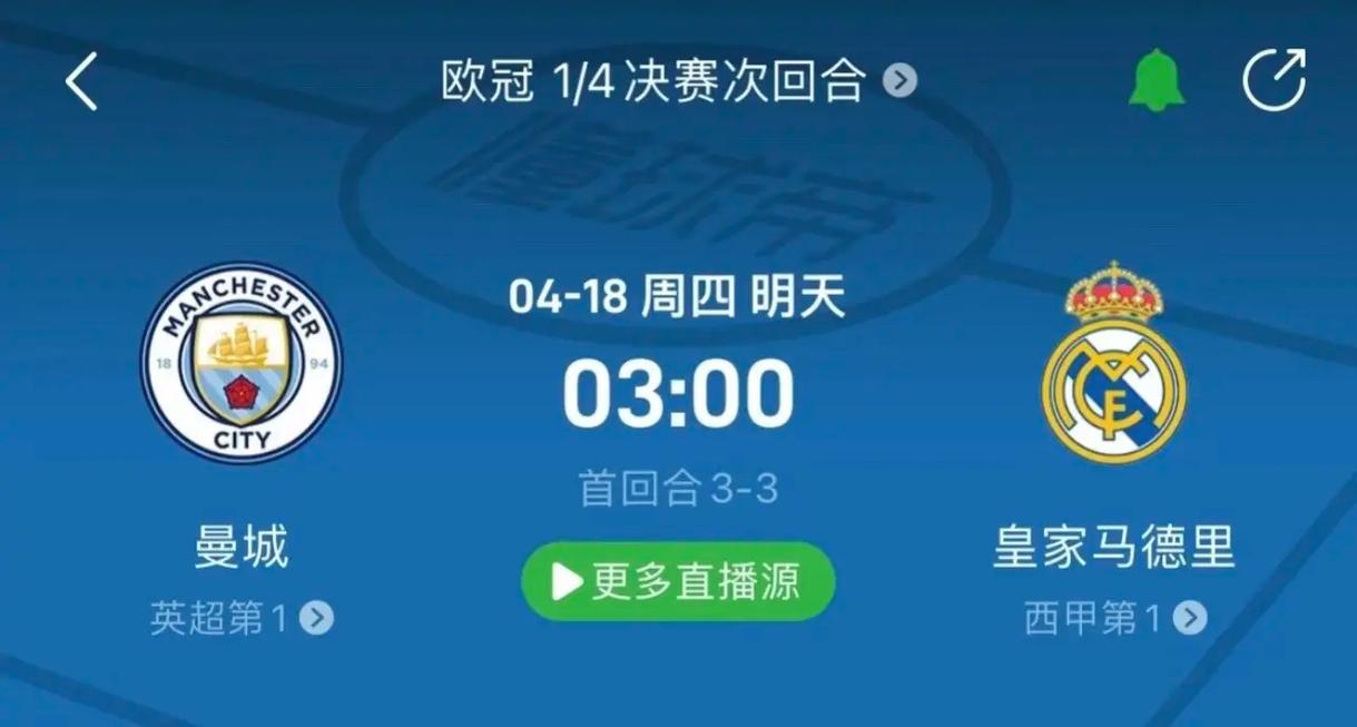 在某电商平