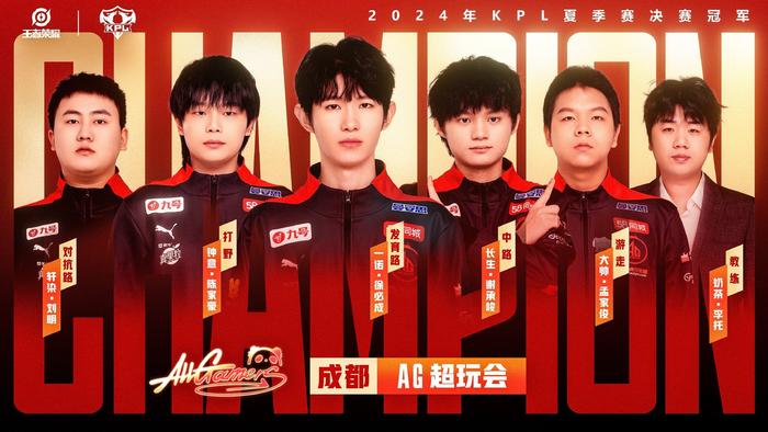 近年来的战