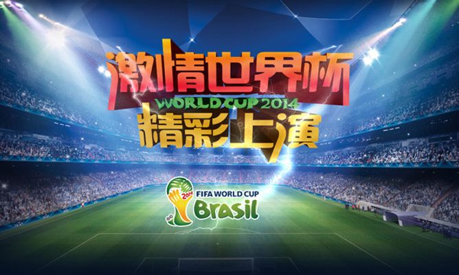 围堵技巧