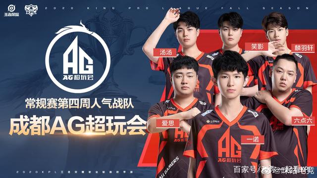 现无疑会影