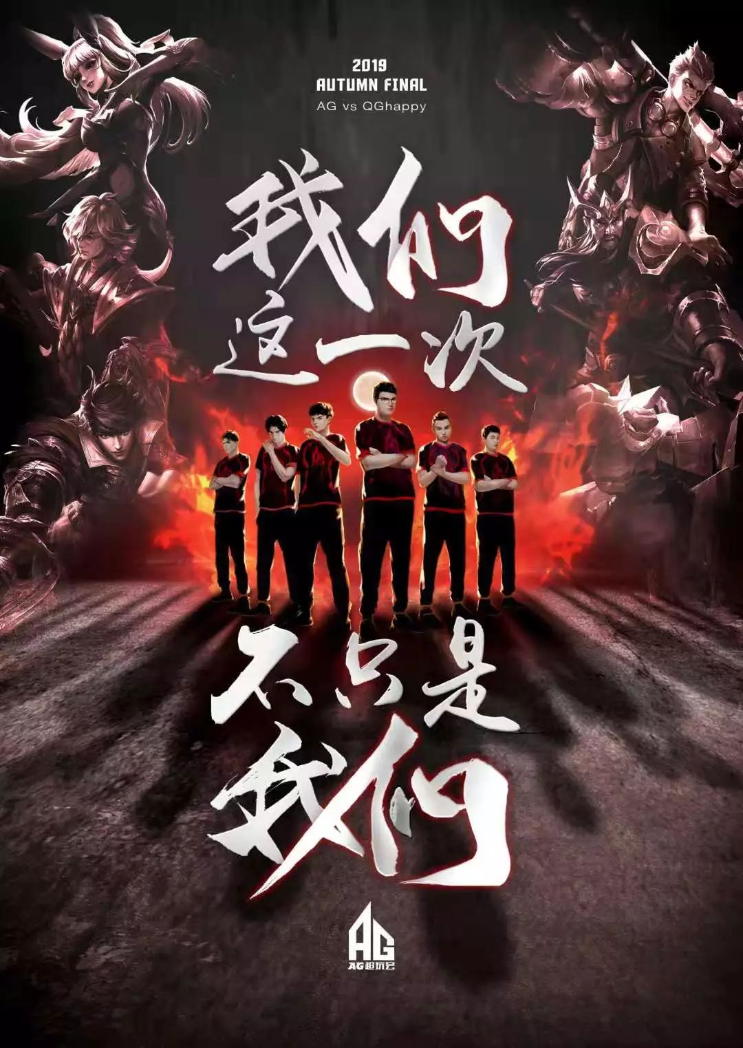 自己的水平