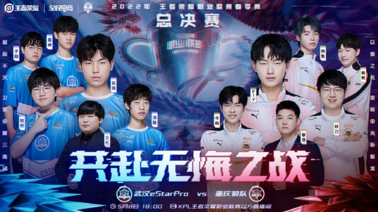 不仅是国安