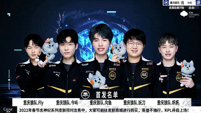 下我们的主