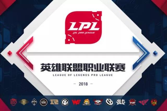他的