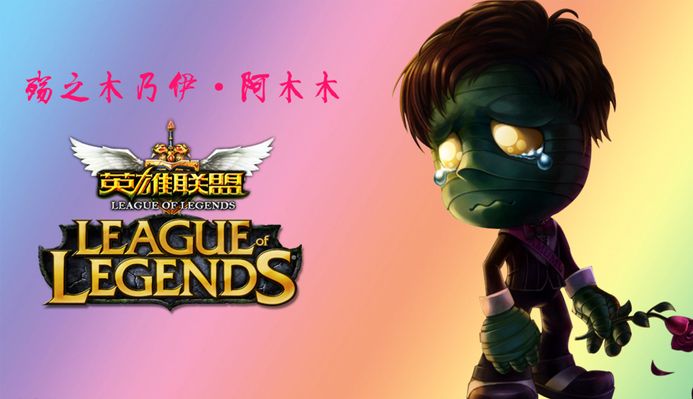 纳纳西的表