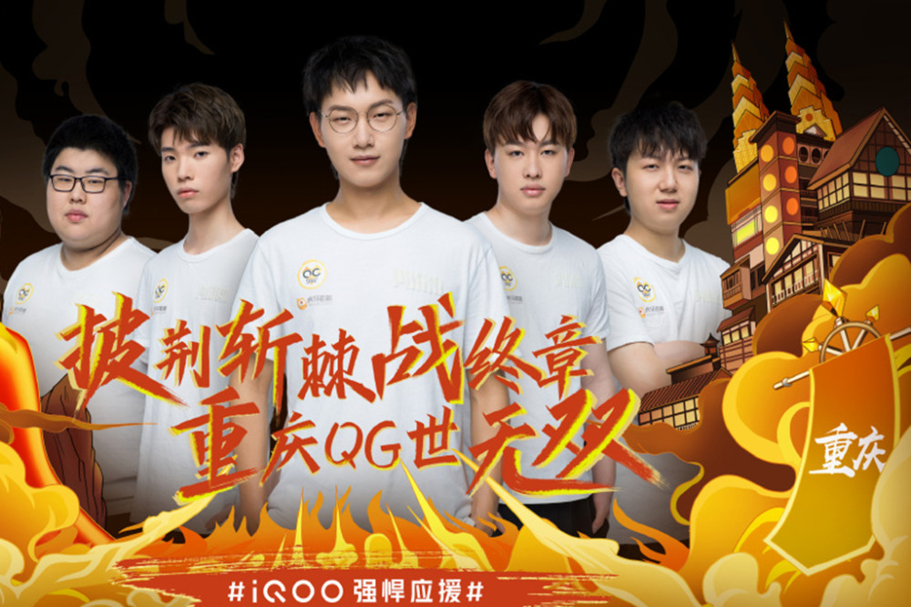 与奥斯卡这