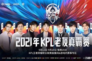 即将Here we go！罗马诺：桑德兰敲定斯特拉斯堡中场新星迪亚拉 总价3550万欧元