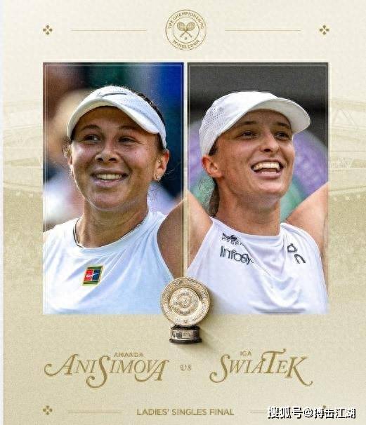 期待他成为 期待他成为